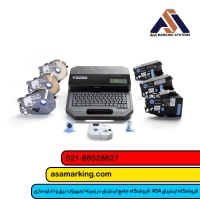 فروش پرینتر T2000 پارتکس